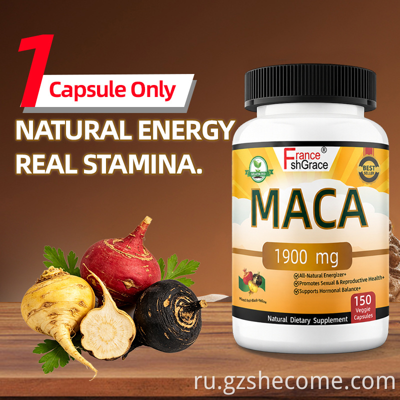 Maca Capsules9